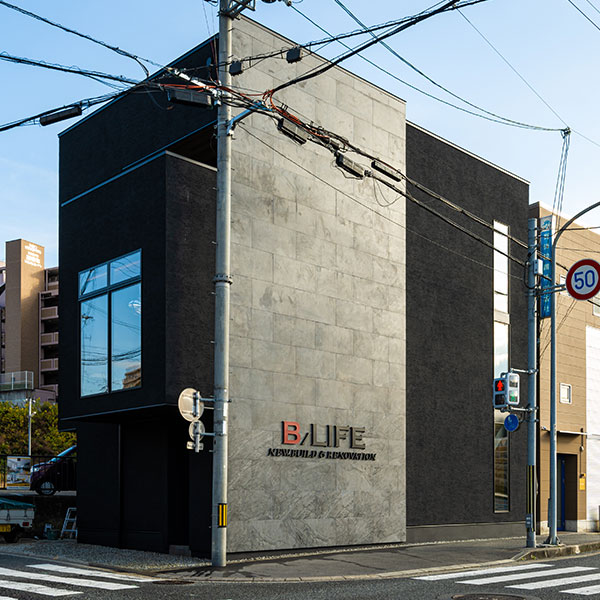 株式会社ビーライフ 本店 Design Office